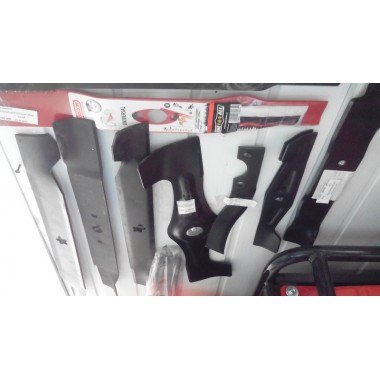 Ножи для газонокосилок-0