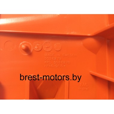 Крышка двигателя для бензопилы HUSQVARNA 365-372-1