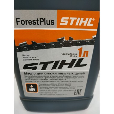 Масло STIHL 1,0L Forest Plus для пильных цепей-1