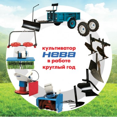 Мотоблок Нева МБ2-B&S CR950 с дифференциалом-1