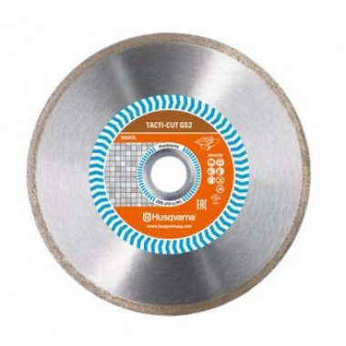 Диск алмазный ELITE-CUT GS2 200 мм 25.4/22.2-0