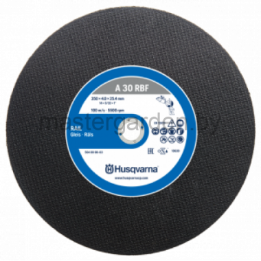 Круг отрезной Husqvarna A30SBF 350мм 25,4 рельсы-0