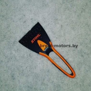 Скребок для льда STIHL 0420 760 0000-0