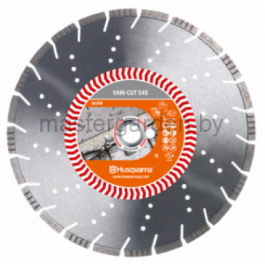 Диск алмазный Husqvarna VARI-CUT S45 450 мм 25.4 бетон/железобетон-0