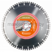 Диск алмазный Husqvarna ELITE-CUT S45 600 мм 25,4 (бетон)