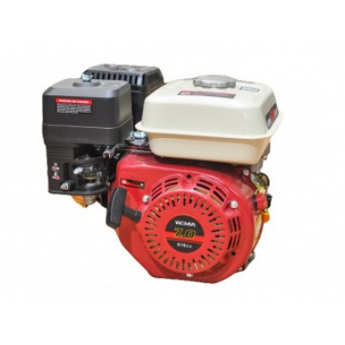 Двигатель бензиновый WEIMA-WM170F ( 7 л.с. )-0